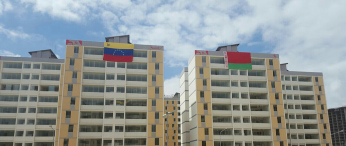 Интервью с белорусом, который строит социальное жилье в Венесуэле ― стране пустых прилавков и 700% инфляции