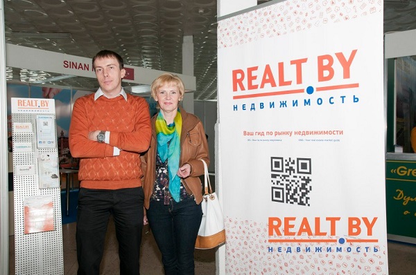 В Минске проходит выставка «Недвижимость-2013» — фото