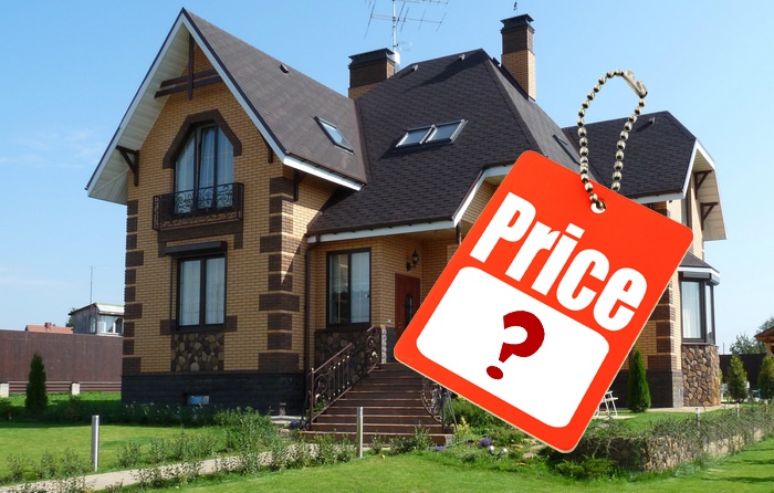 ТЕСТ: сможете ли вы угадать, сколько стоит объект недвижимости? - Realt