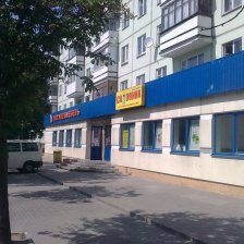 Калиновского 3 Магазин