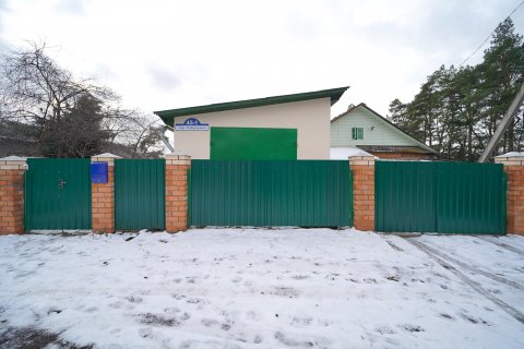 Купить квартиру в частном секторе в Минске, отдельный вход, все коммуникации, метро рядом