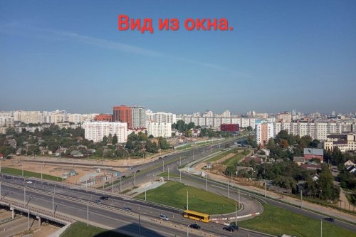 Микрорайон сокол минск фото