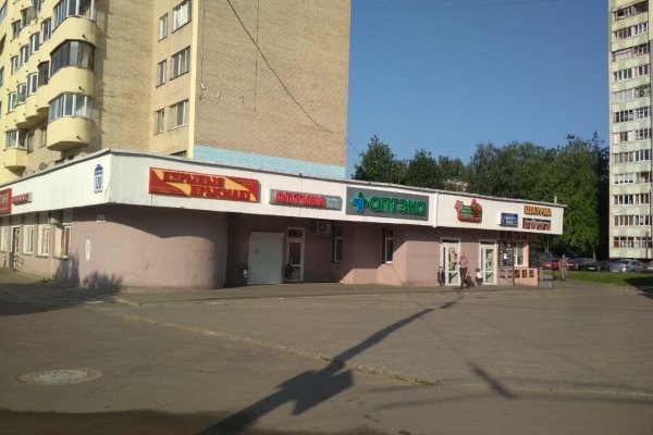 Магазин Ул Казинца Ул Казинца
