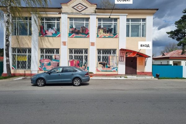 Продажа магазина в гп. Комарин, ул. Ленина, дом 19-А
