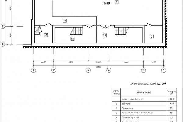 план цокольного этажа