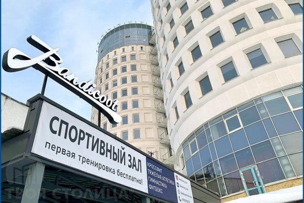 Домбровская 15 минск карта