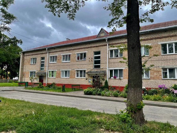 Старые Дороги Новый Год