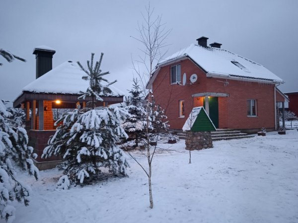 Логойск Снять Дом На Новый Год