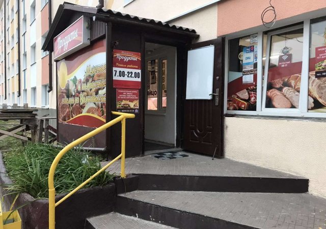 Продажа, магазин, г.Дзержинск, 26.9км(Бре)