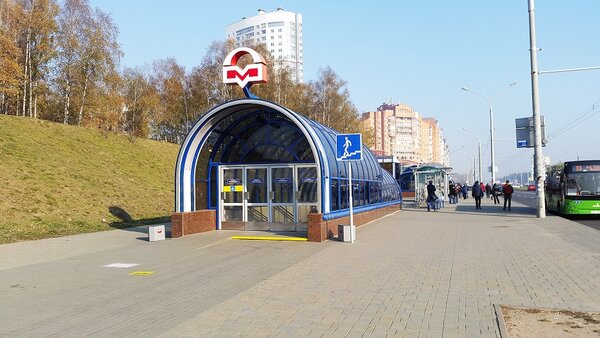 станция метро Уручье
