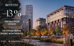 ВОЗМОЖНОСТИ ЭТОГО ЛЕТА Идеи для бизнеса и жизни: время действовать и зарабатывать!
