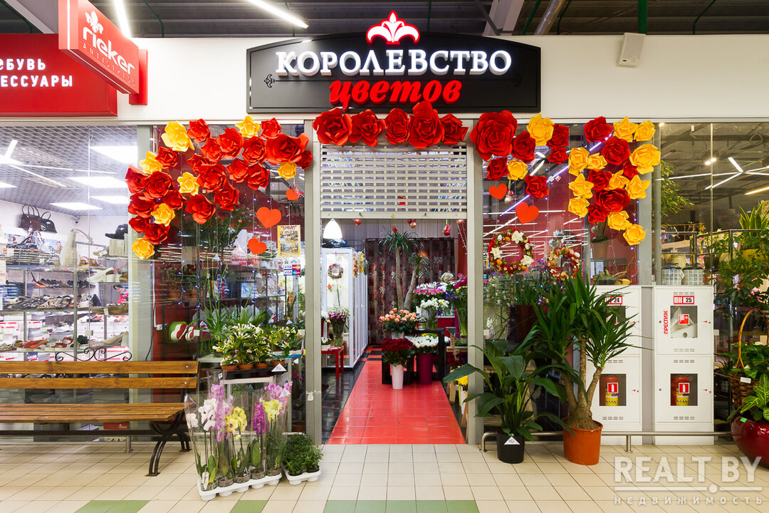 Кейс: цветочный магазин в центре Москвы