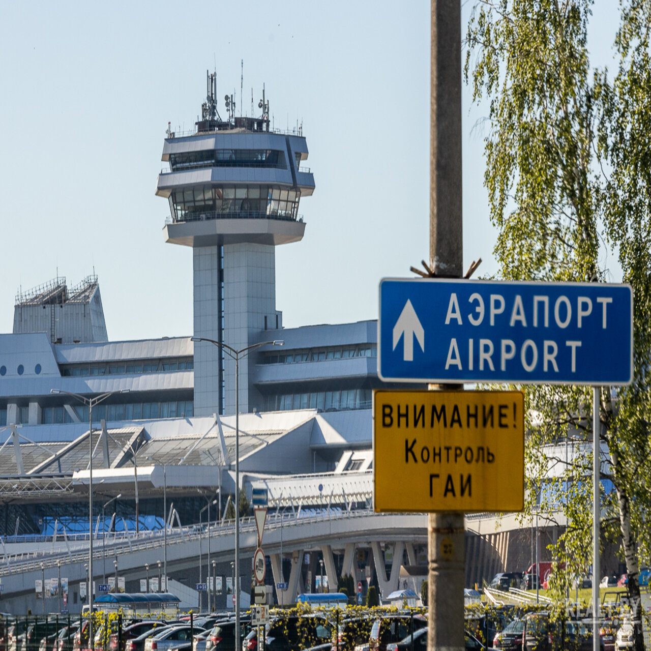 Воздушная блокада Беларуси. Что сейчас происходит в Национальном аэропорту  Минск — последние Новости на Realt