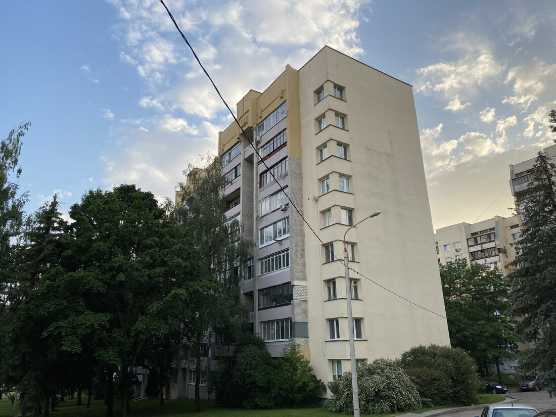 Квартира Минск купить