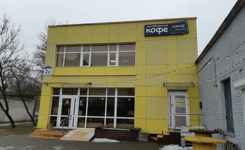 «Нас хотят снести». Здание минской кофейни попало под снос — в инстаграме появился трогательный пост о помощи