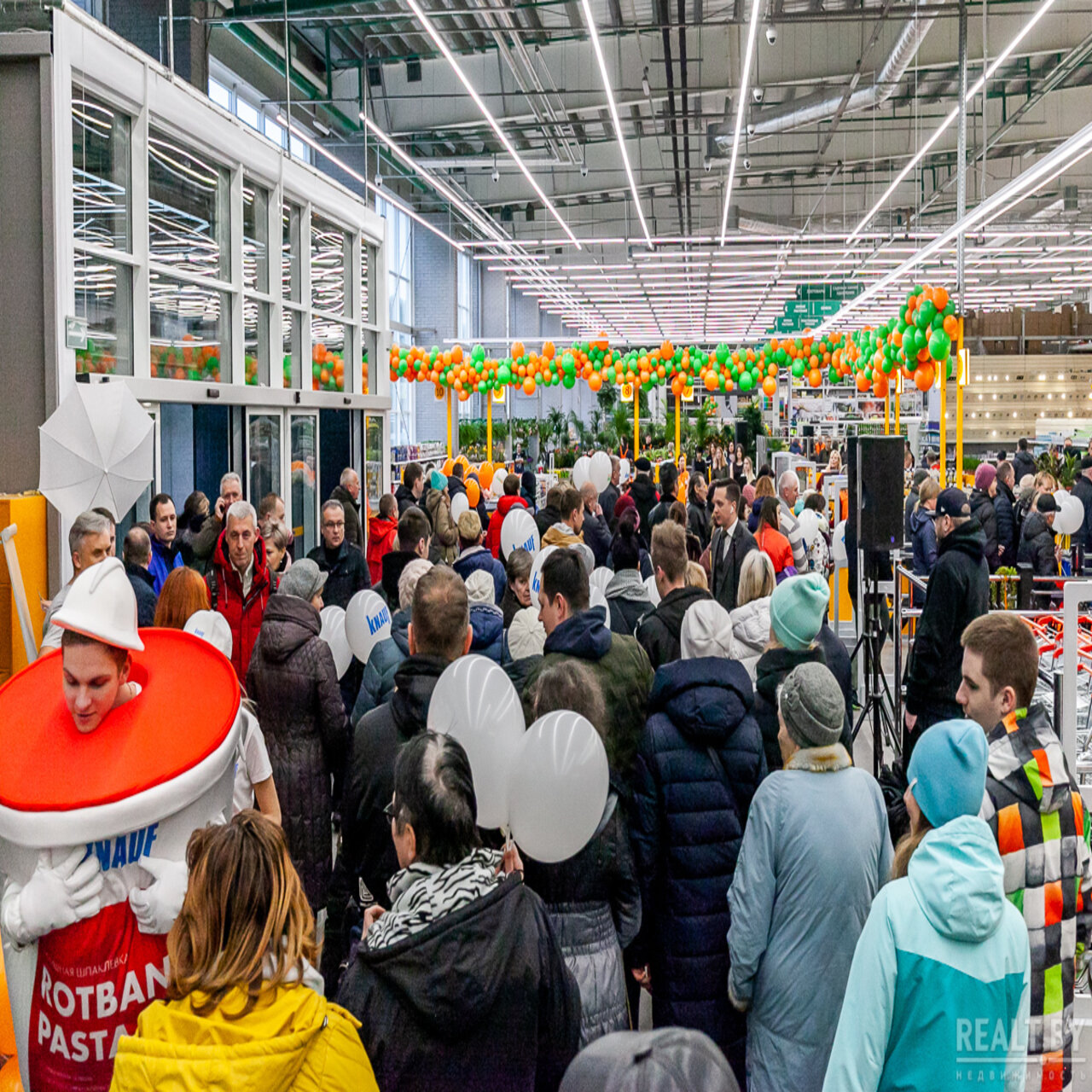 В Уручье открылся ТЦ «Корона Дом» и гипермаркет «Материк» — последние  Новости на Realt