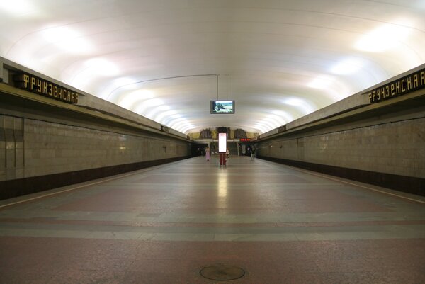 Станция метро «Фрунзенская»