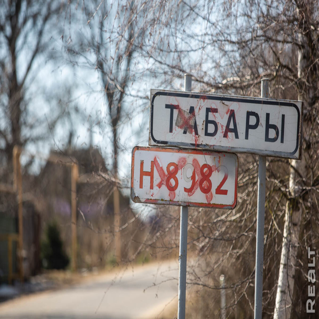 Не станет свинокомплекса - и бомжи с рынка пойдут сюда