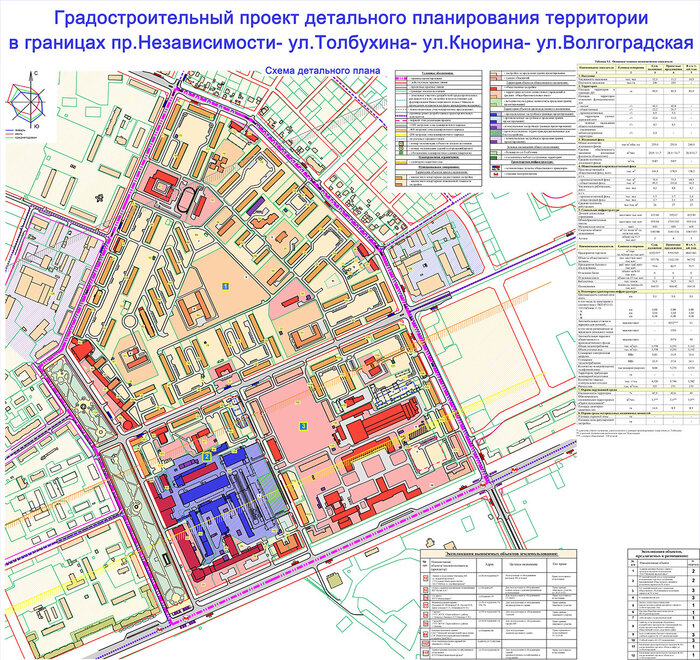 Эскалатор зажевал куртку сидящей девушки в метро Санкт-Петербурга – Москва 24, 