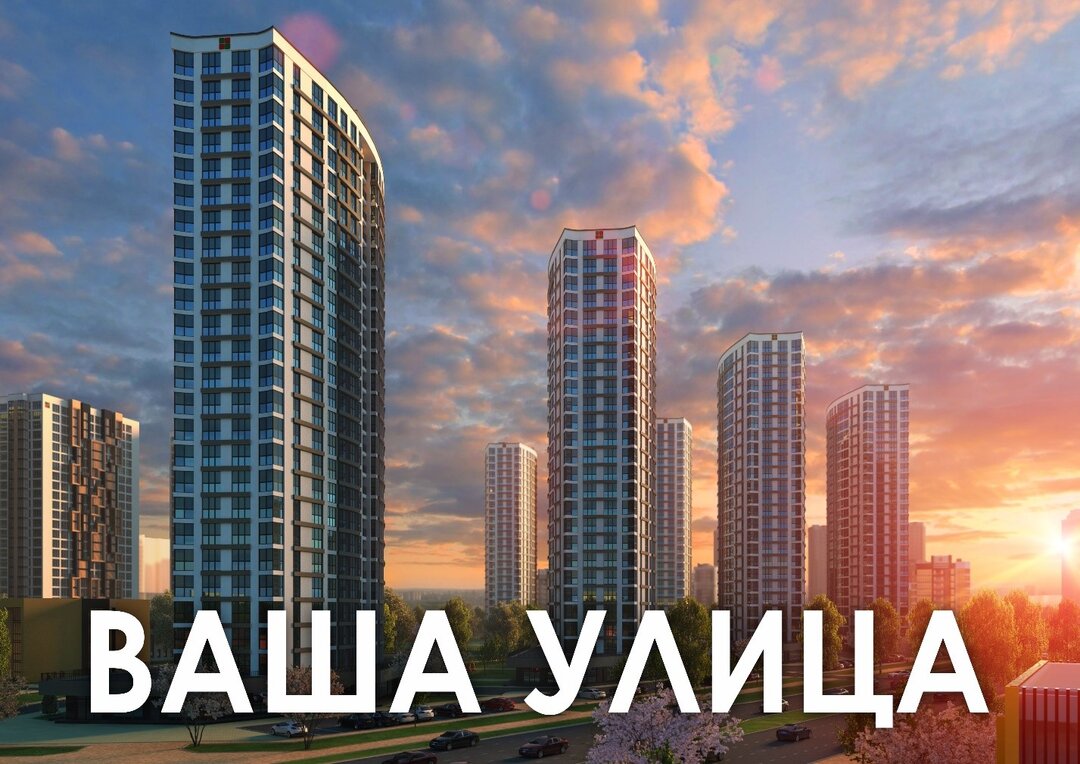 Мальдивы» в разгар зимы! В Minsk World стартовали продажи квартир в  «тропической» новостройке! — последние Новости на Realt