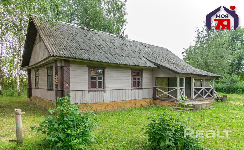 После капремонта и в окружении деревьев. В 65 км от Минска продается дом на хуторе по бюджетной цене