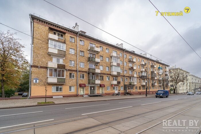 Как из "хруща" сделать клевое жилье: в центре Минска продается «двушка» с дизайнерской мебелью и подвалом за $78 тысяч