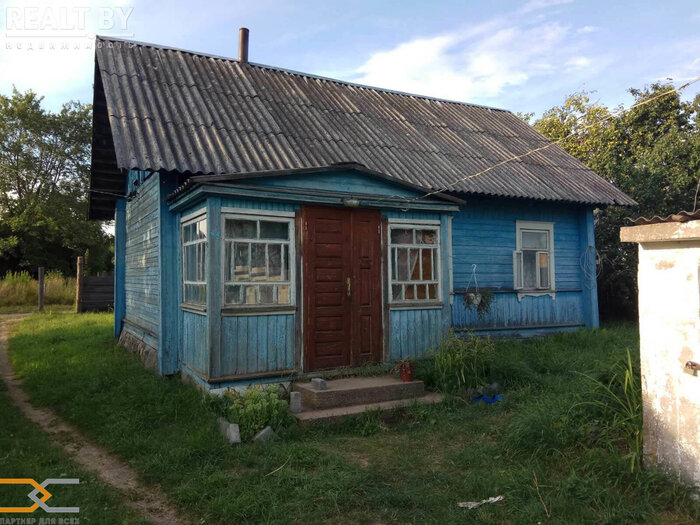 Дом в деревне под дачу до 15 тысяч долларов. Смотрите, какие хаты с ремонтом продаются в раковском направлении