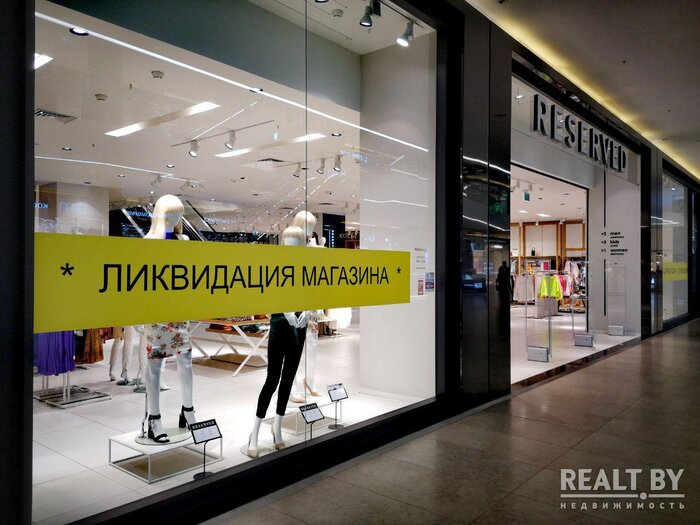 Магазин одежды paraskevat.ru | Белорусская женская одежда от производителя