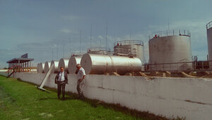 Продажа нефтебазы