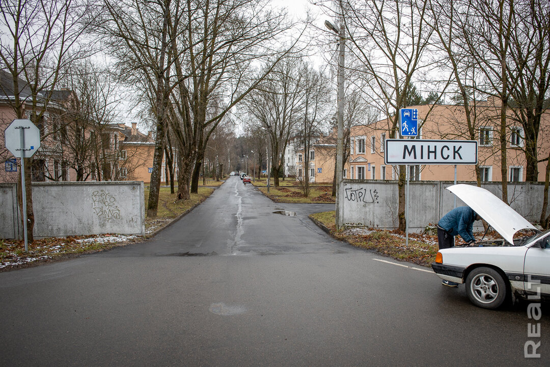 Подол, Рыбальский остров - Интересный Киев