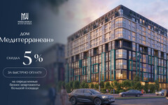 ВНИМАНИЕ, АКЦИЯ! БОЛЬШИЕ ВОЗМОЖНОСТИ В «МИНСК-МИРЕ». ПРОСТОРНЫЕ МНОГОФУНКЦИОНАЛЬНЫЕ БИЗНЕС-АПАРТАМЕНТЫ С СУЩЕСТВЕННОЙ СКИДКОЙ