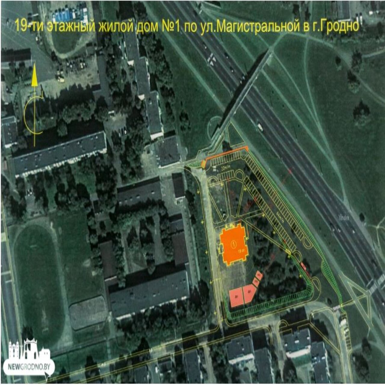 На улице Магистральной в Гродно построят 19-этажный дом — последние Новости  на Realt