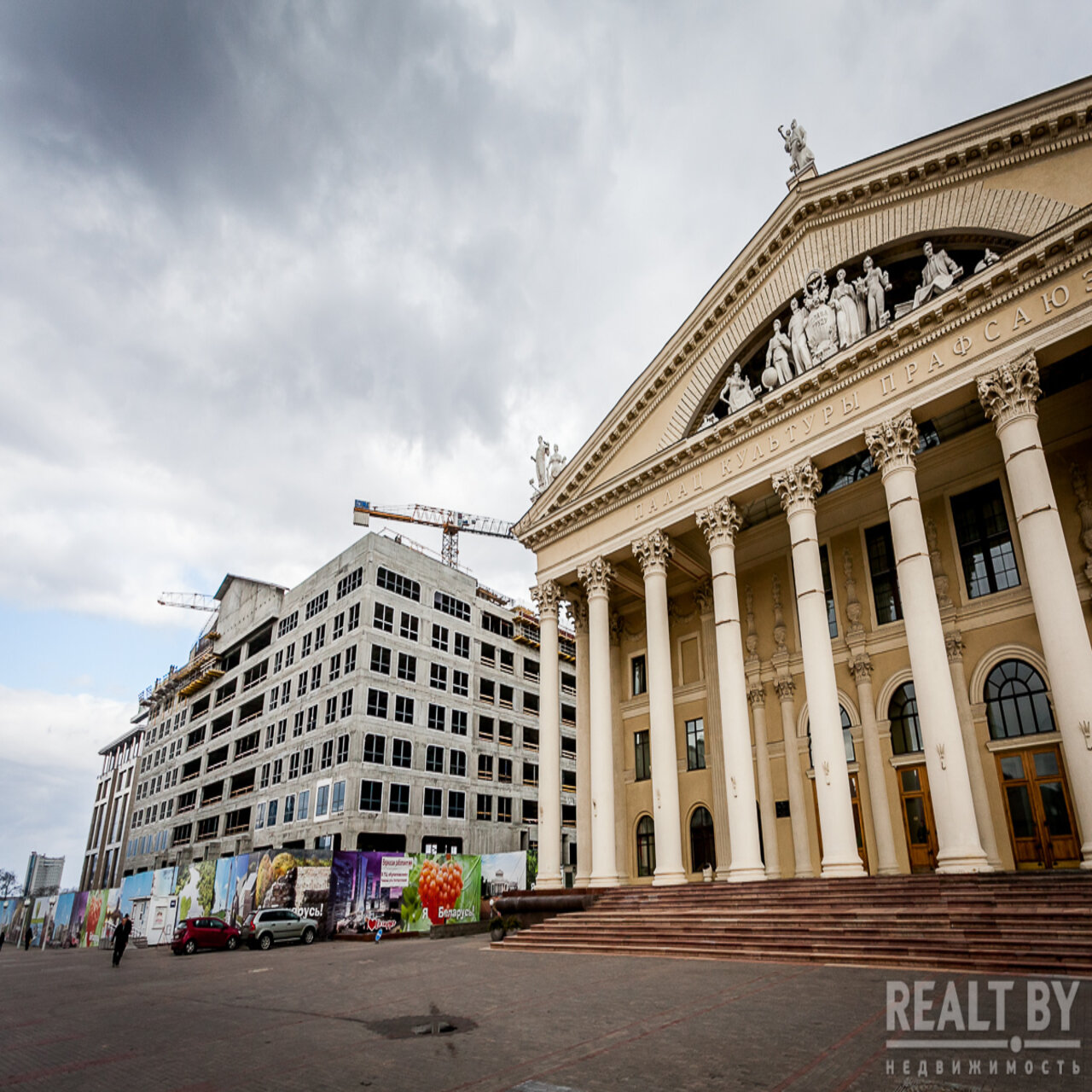 ФОТОФАКТ: бизнес-центр на Октябрьской «поднялся» выше Дворца профсоюзов —  последние Новости на Realt