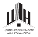 Агентство недвижимости Центр недвижимости Анны Тиханской. Место оказание услуг №2 в Минске