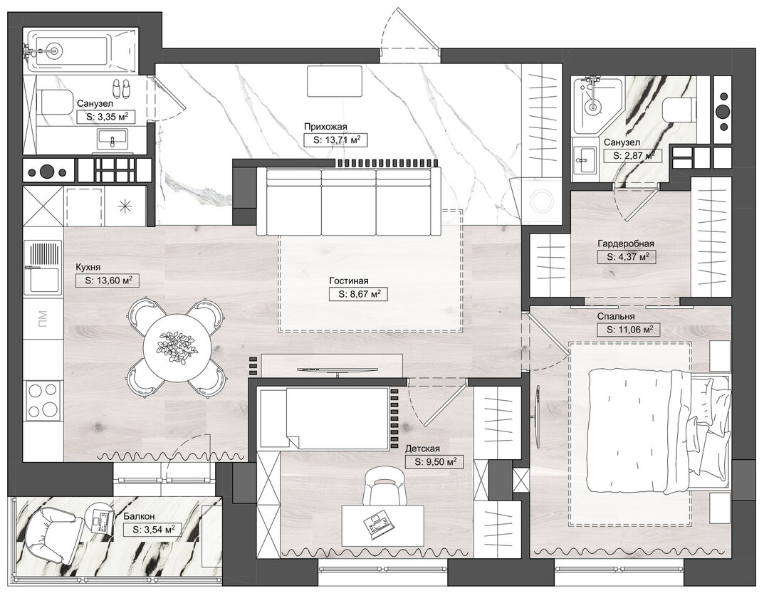 Дизайн-проект маленькой квартиры: самые актуальные цены от дизайнеров