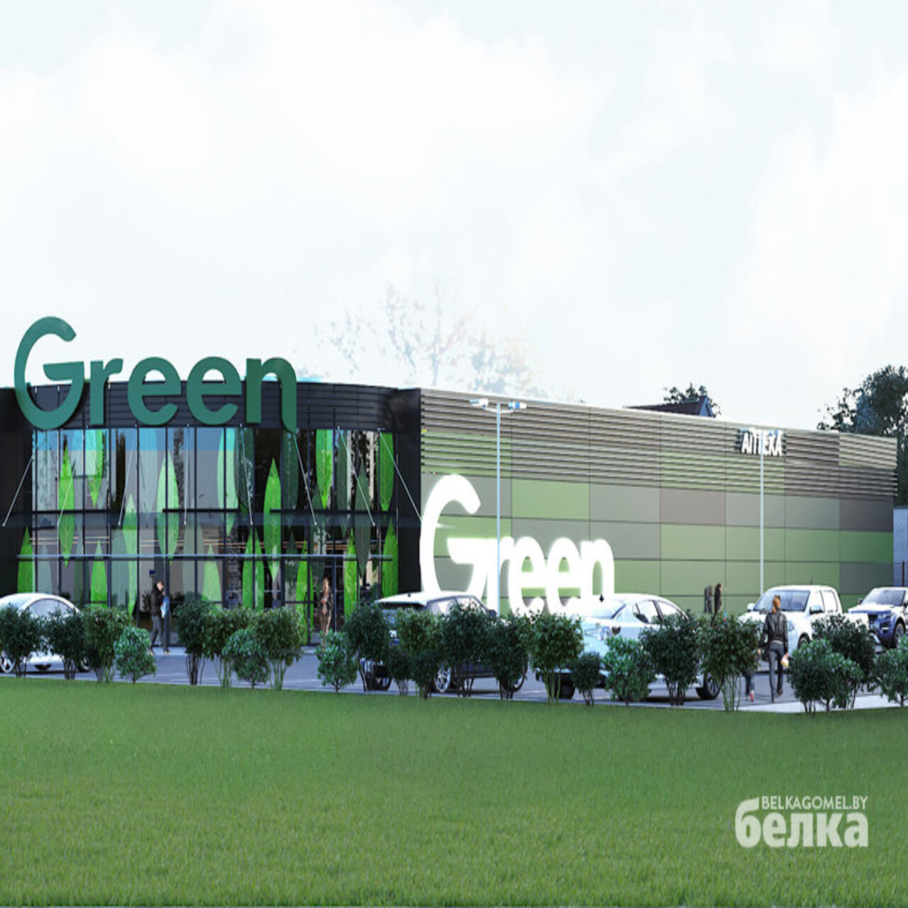 На месте Быховского рынка в Гомеле все-таки будет Green, а не «Алми» —  последние Новости на Realt