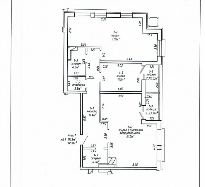 Квартира в «Петровских верфях» попала на аукцион. За сколько продают ...