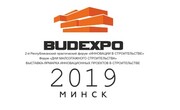 BUDEXPO-2019: главное событие Беларуси в начале строительного сезона