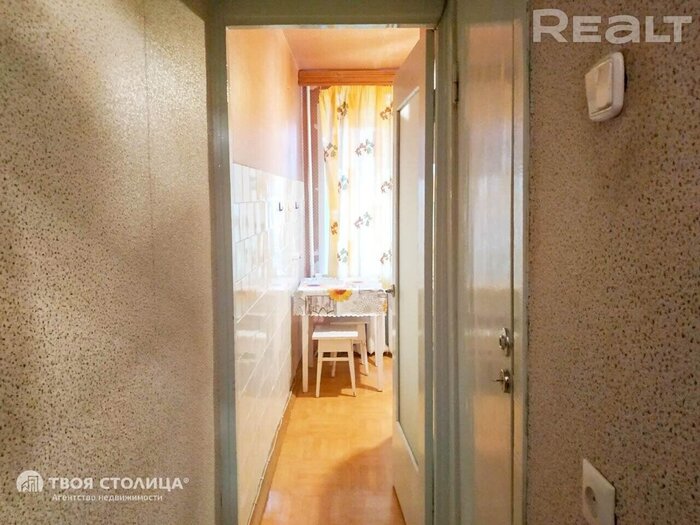 Как выглядят и сколько сейчас стоят самые дешевые квартиры в Минске. Есть даже двушка