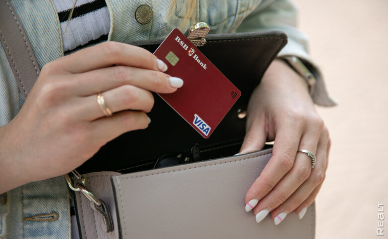 Платить картой Visa БСБ Банка — и выиграть поездку в Леголэнд в Дубае! Как?