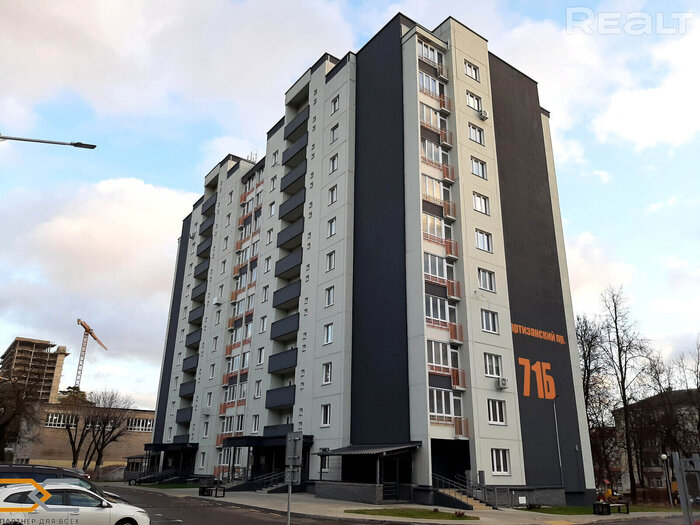 На аукцион попали готовые квартиры в Минске. Есть двушки, трешки и даже однушка за $ 45 тысяч
