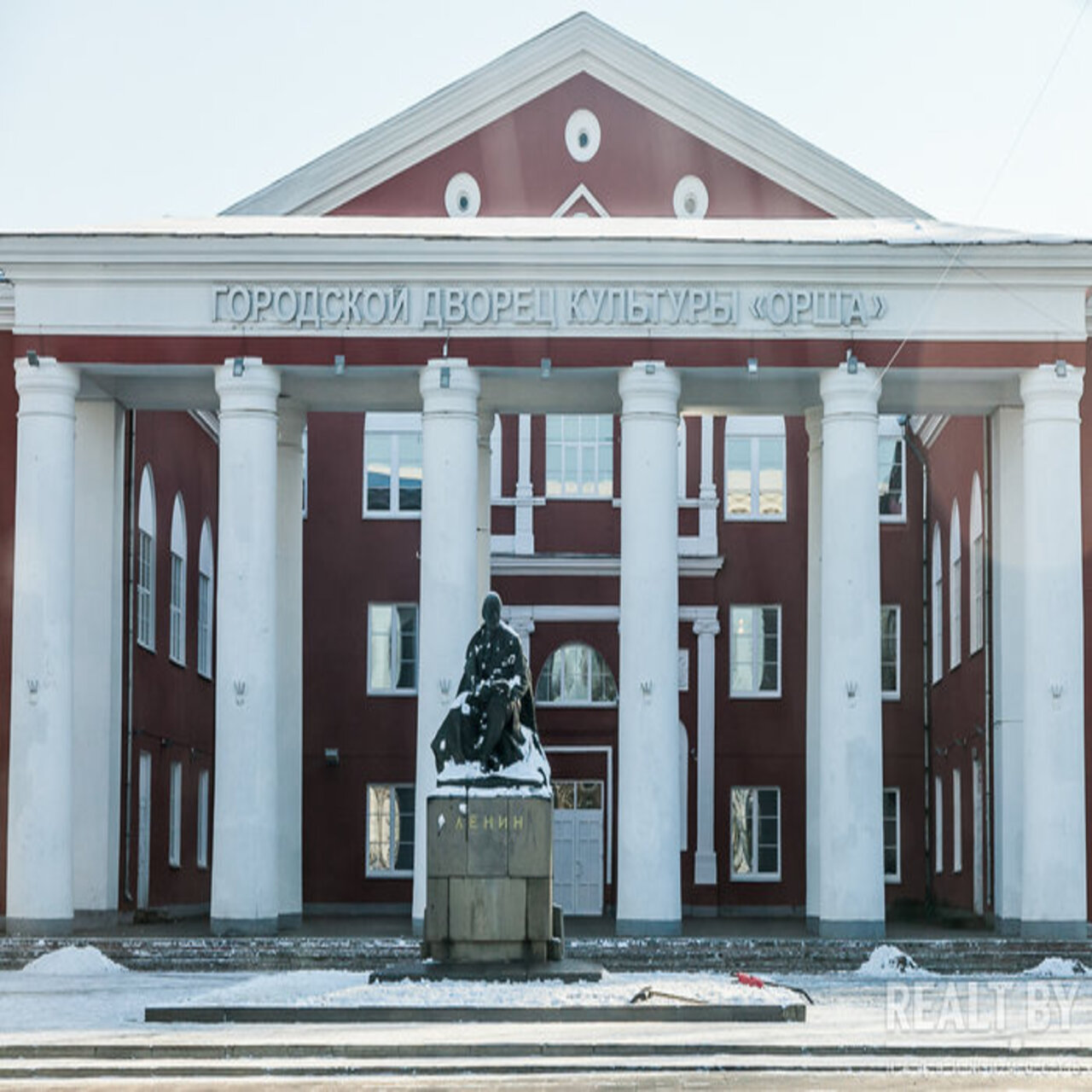 В Минске и Гродно — хорошо, в Орше — плохо. Рейтинг белорусских городов  показал, где в Беларуси жить хуже всего — последние Новости на Realt