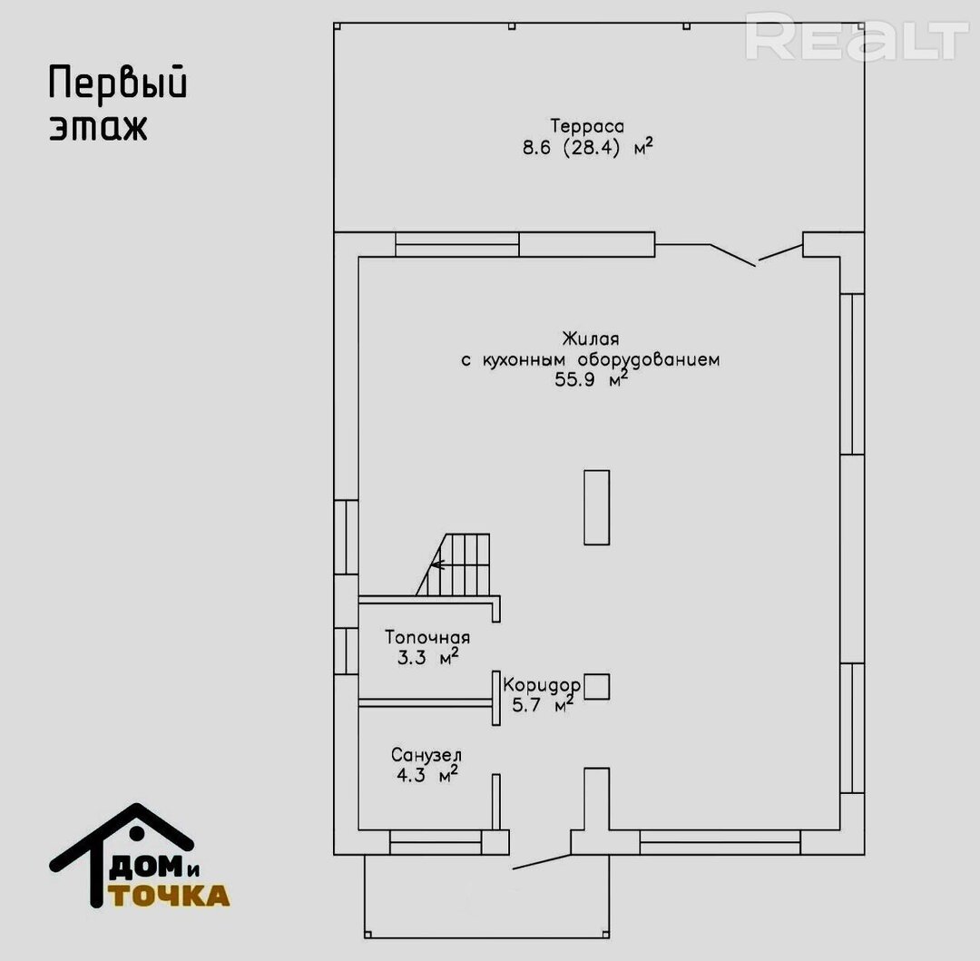 В деревне рядом с Минском продается новый дом со всеми коммуникациями и  ремонтом. Сколько стоит? — последние Новости на Realt