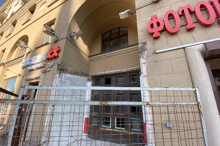 Восстановить Бывший Фото