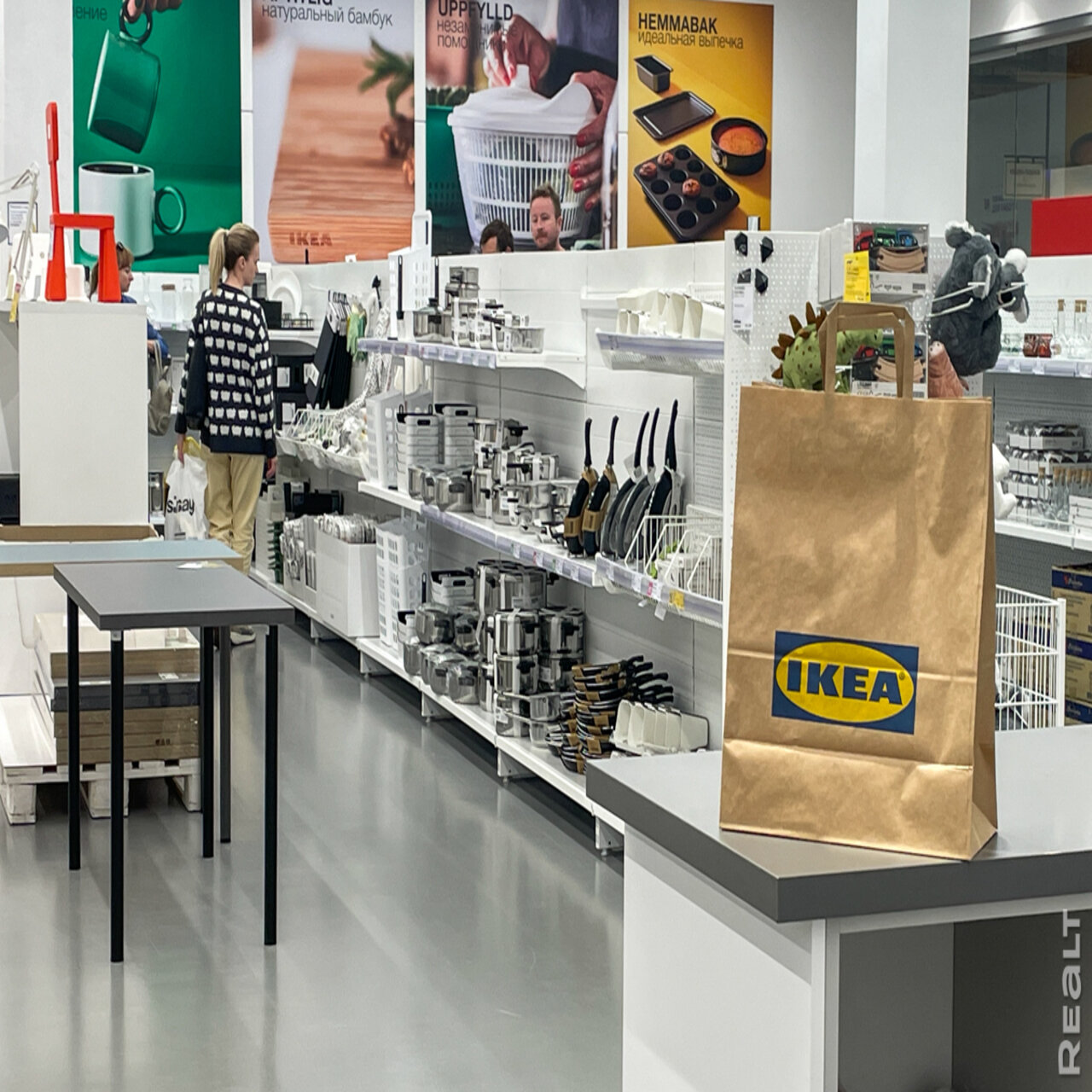 Где купить товары из Ikea в Минске. Рассказываем — последние Новости на  Realt