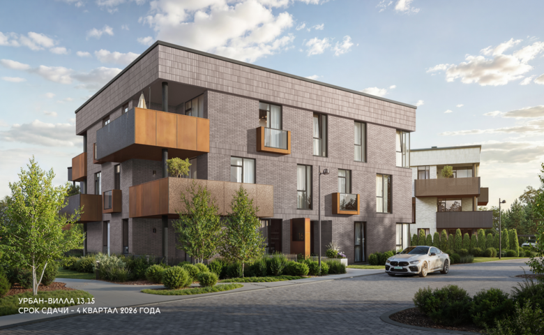 В модном квартале под Минском строят трехэтажный дом бизнес-класса. Один из этажей выкупили еще до старта продаж