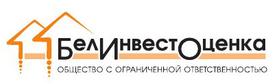 Отзыв о работодателе ооо. ООО белказсбыт г Минск. Оценщик недвижимости Пермь вакансии.