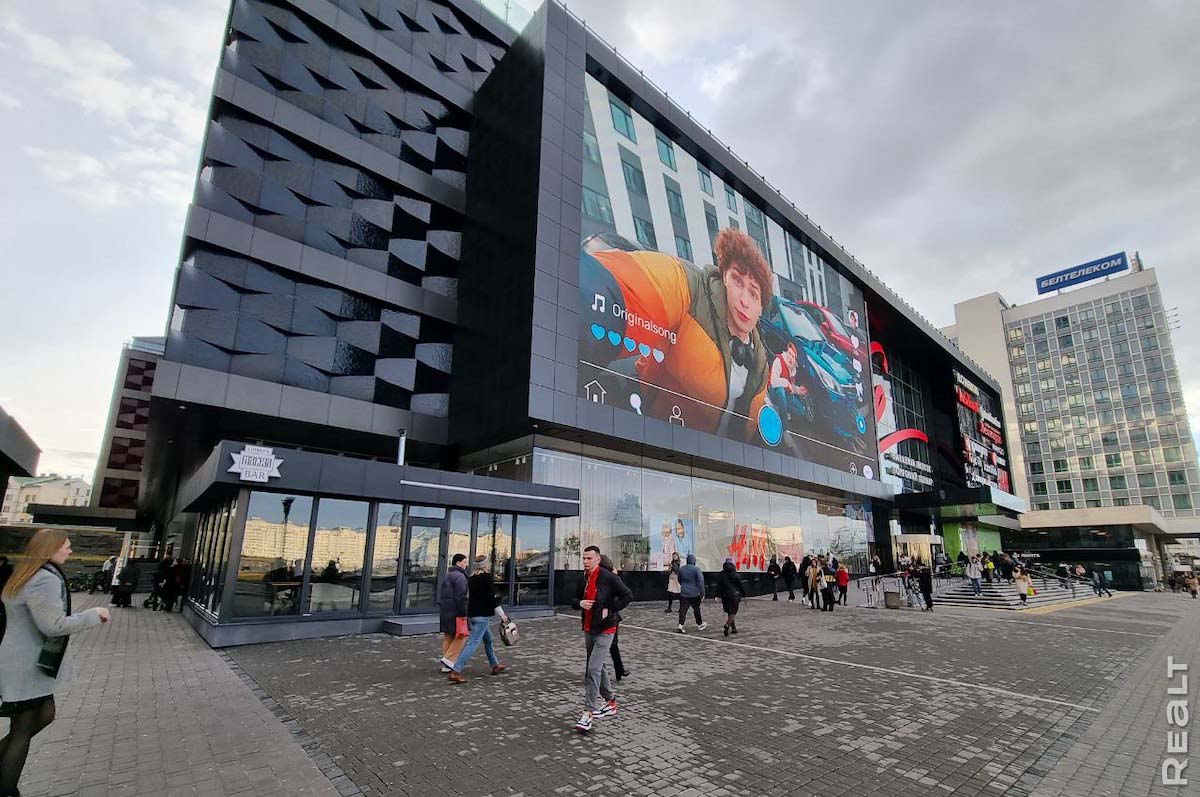 Там откроется. Galleria Tbilisi и Minsk.