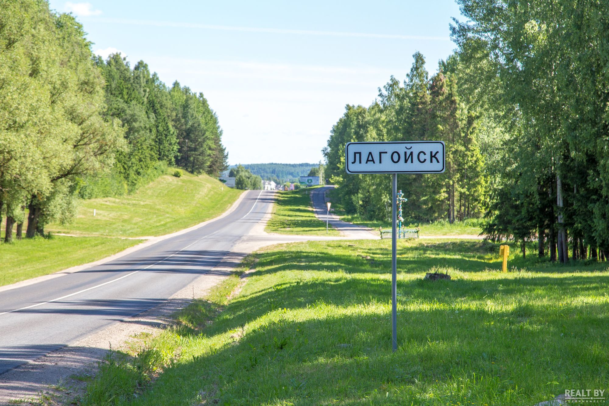 В городе-спутнике Логойске минчанам предложат комфортное жилье в  малоэтажной застройке — последние Новости на Realt