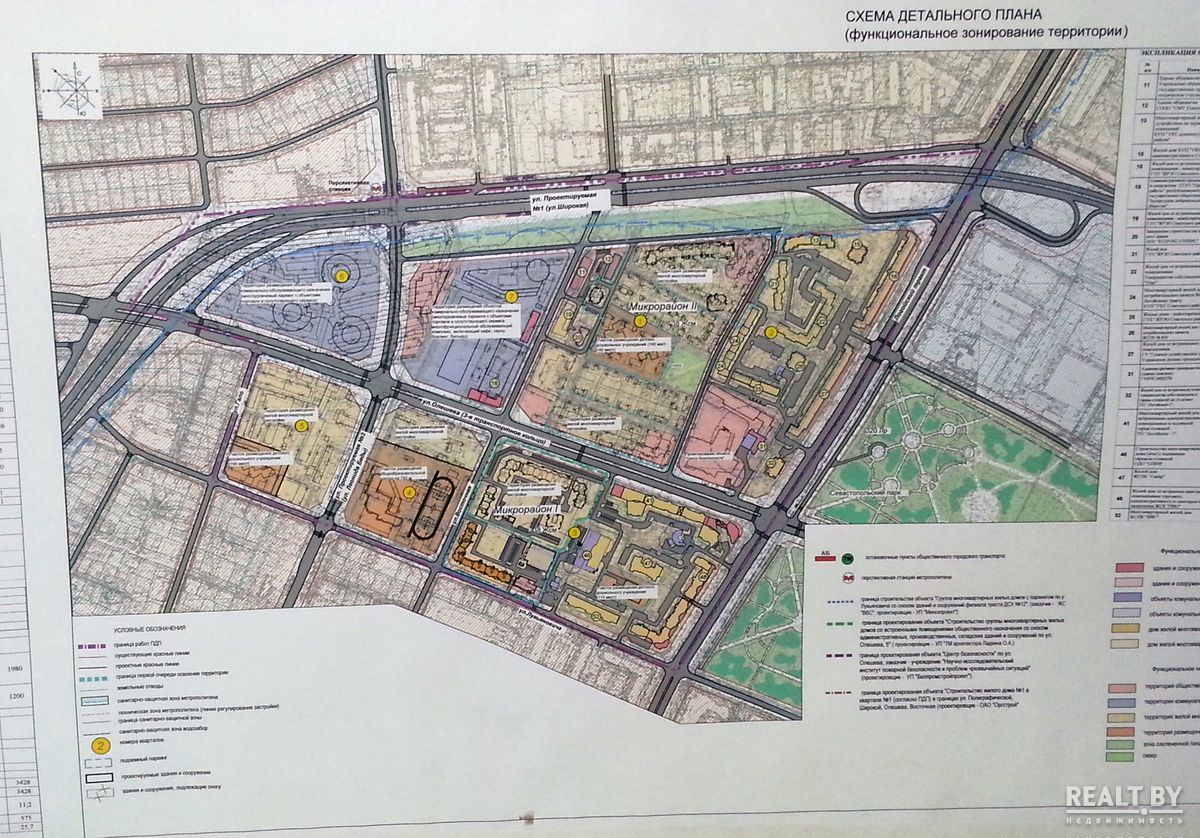 План застройки бителева витебск
